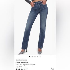 Good American Good Icon